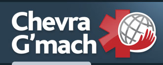 Chevra Gemach