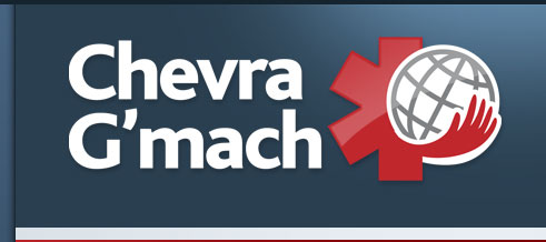 Chevra G'Mach